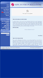 Mobile Screenshot of newjyothipublication.com